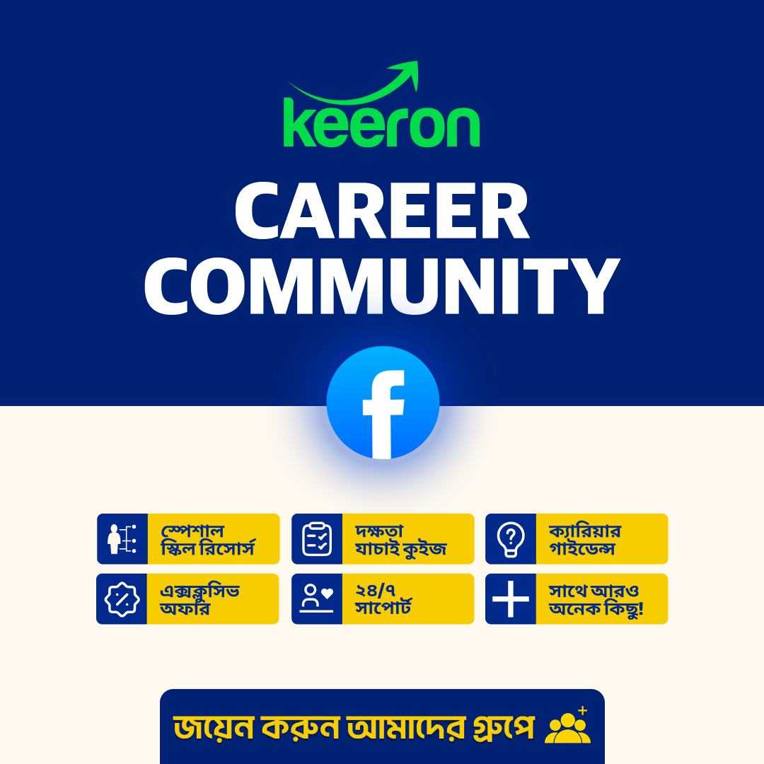 Join our community